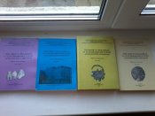 лот збірників кафедри археології ЧНУ