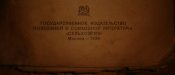 DSC07709.JPG