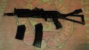 Продам Вулкан-ТК