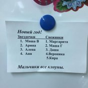 1481751458-ab025eccc3d27a19115030c4e75212a3.jpeg