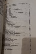 20161215_164452.jpg