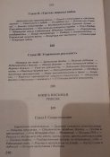 20161215_164702.jpg