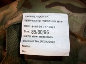 Штаны брюки MTP