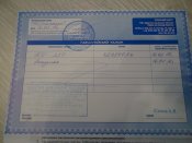 DSC08296.JPG