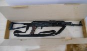 Охотничий карабин МКМ-072 Сб (АКМС) 7,62х39 завод Маяк