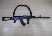 Охотничий карабин МКМ-072 Сб (АКМС) 7,62х39 завод Маяк