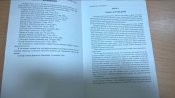 WP_20161020_12_42_45_Pro.jpg