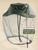 Лот№ А902 Сетка противомоскитная для головы.
