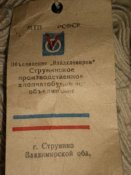 Photo2.jpg