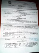 DSC05187.JPG