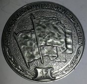 настольная медаль 45 лет советско-польскому боевому содружеству