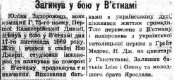 док1.jpg
