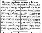 док4.jpg