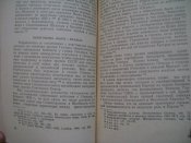 DSC08892.JPG
