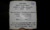 20161218_183615.jpg