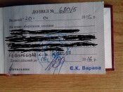 20161219_130105.jpg