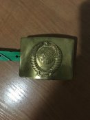 Пряжка МВД СССР.