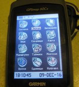 IMG_0284.JPG
