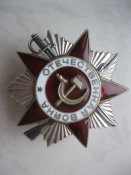Орден ОВ 2 степени юбилейный № 1 801 806