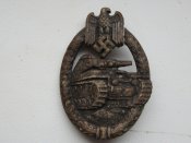 За Танковый Бой.