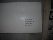 DSCN2670.JPG