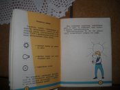 DSCN2711.JPG