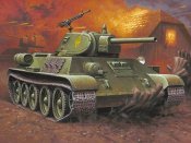ст Т-34 (1).jpg