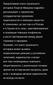 Г2.jpg