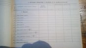 IMG_20161223_155034.jpg