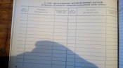 IMG_20161223_155341.jpg