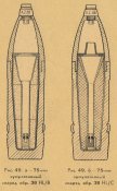 стр.402.JPG