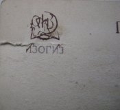 IMG_0640.JPG