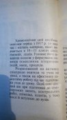 IMG_20161223_155953.jpg