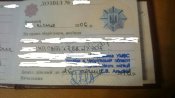 Продам СВД 1968 г