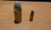 Патрон КРНК + бонус ППШ