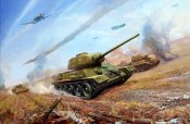 Т-3485.jpg