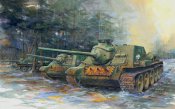 SU-100.jpg