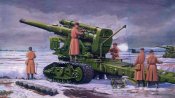 B-M4 1931 203mm .jpg