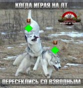imageWGRLNCNW.jpg