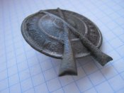 Знак За отличную стрельбу, ріа №11