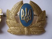 Кокарда ЗСУ.jpg