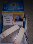 IMG_20161229_130342.jpg