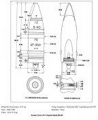 76-мм БР-350.jpg