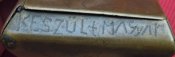 DSCN7758.jpg
