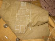 DSCN5097.JPG
