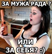 OdPisoZDJC0.jpg