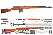 СВТ-40_1.jpg