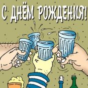 ddc0ab9d2c2dfbb9507b1f1061eea33d.jpg