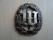 DSC02534.JPG