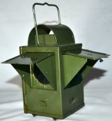 Сигнальная керосиновая лампа.